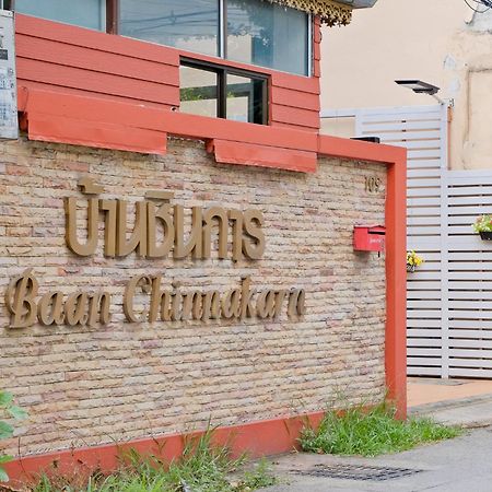 Baan Chinnakarn Chiang Mai Zewnętrze zdjęcie