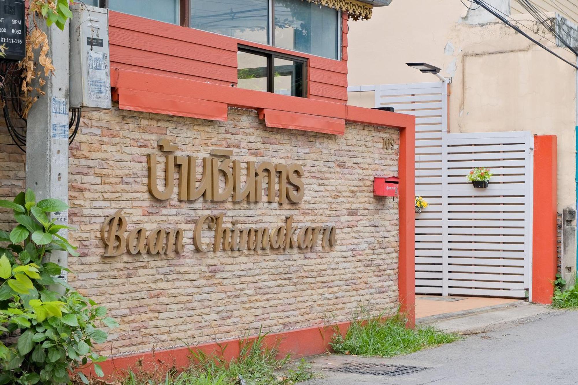 Baan Chinnakarn Chiang Mai Zewnętrze zdjęcie